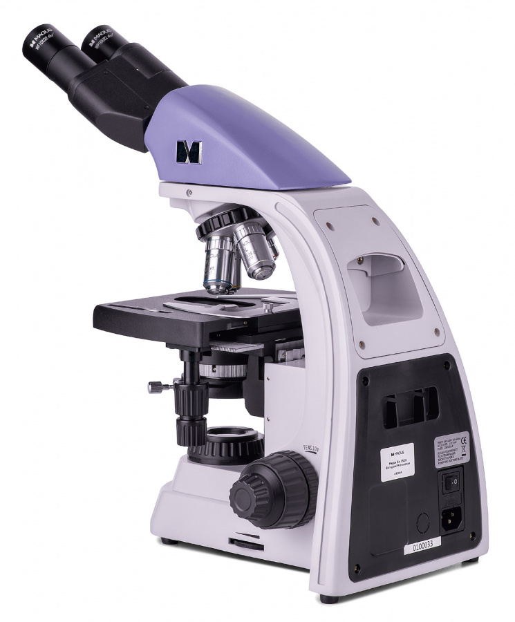Микроскоп биологический MAGUS Bio 250B